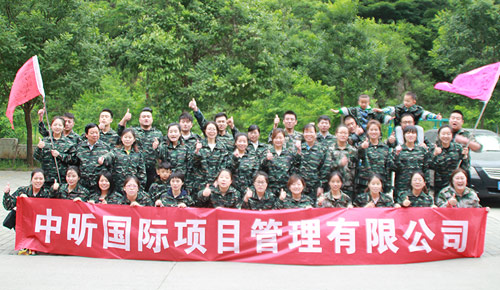 藍(lán)田湯峪拓展