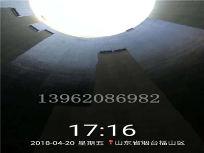 混凝土煙囪拆除安全可靠