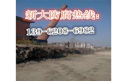 苗族磚煙囪拆除公司—?dú)g迎訪問(wèn)