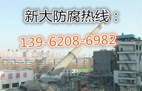 南昌磚煙囪拆除—歡迎訪問