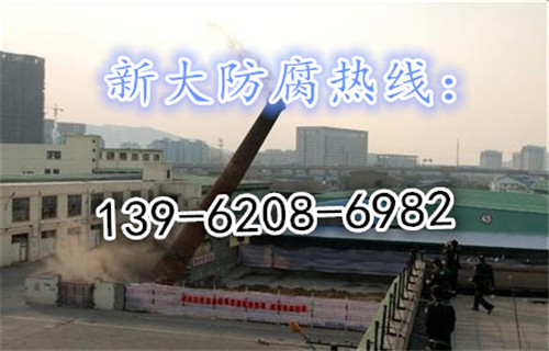 嘉峪磚煙囪拆除—歡迎訪問