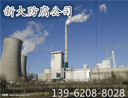 雙鴨山江煙囪拆除公司—歡迎訪問