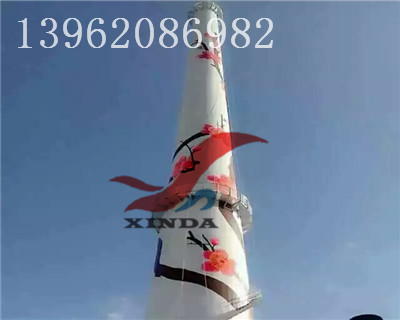 65米磚砌煙囪定向拆除一安全施工