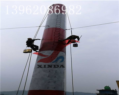 水泥煙囪拆除銷售電話多少