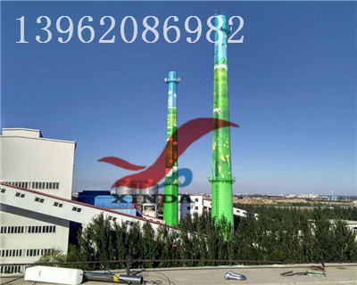 專業拆除煙囪