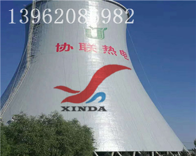 煙囪傾斜矯正公司—歡迎光臨