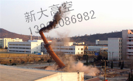 65米混凝土水泥煙筒拆除