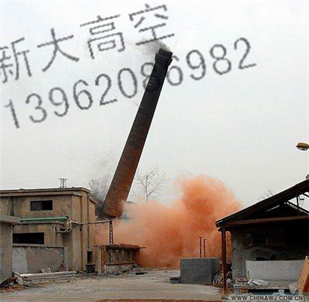 110米混凝土水泥煙筒拆除