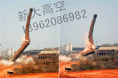 60米水泥煙筒拆除—均以合理的報價