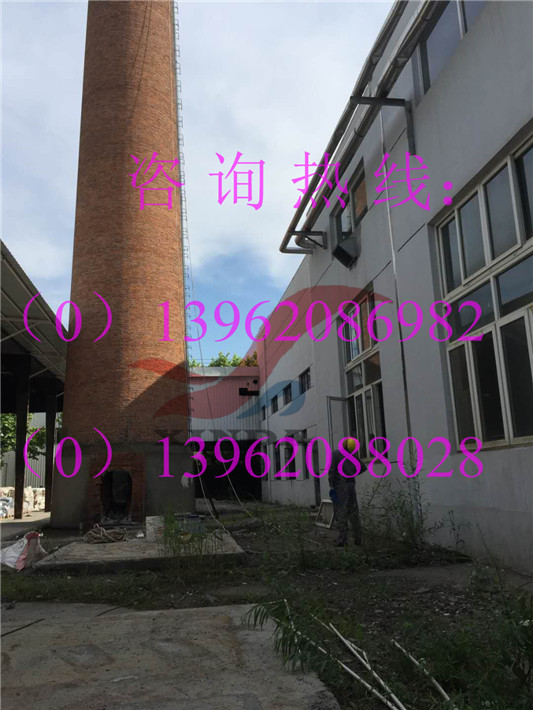混凝土煙囪拆除公司——歡迎您