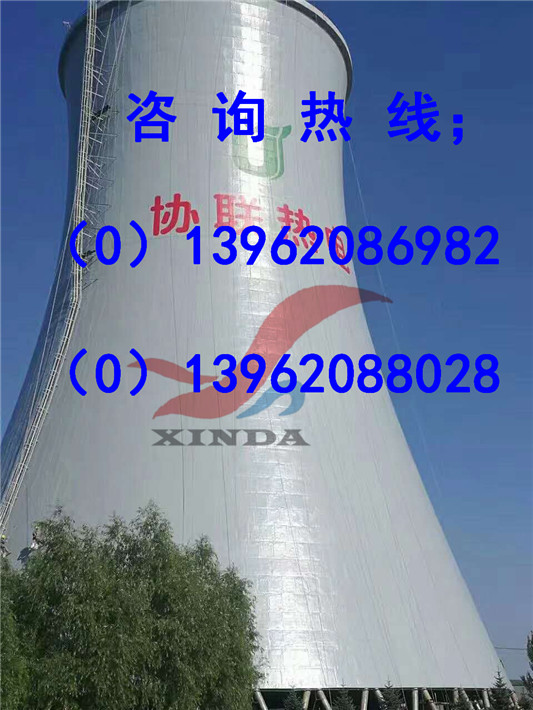 發電廠煙囪拆除公司重諾守信