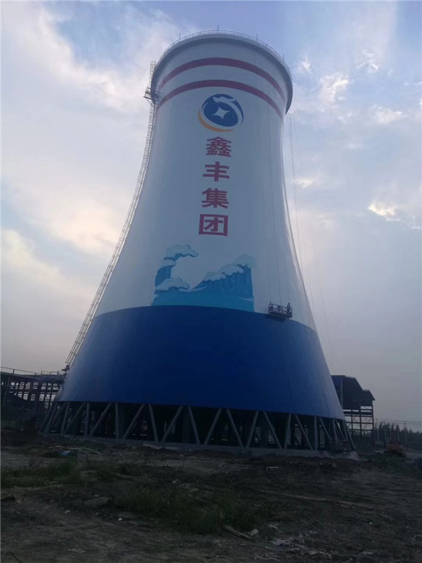 混凝土煙囪拆除施工要求