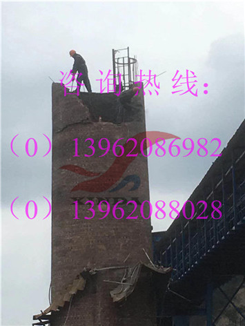 廢棄煙囪拆除 ,創造輝煌