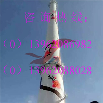 廢舊煙囪拆除技術爭先