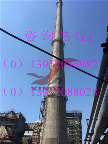 專業拆除混凝土煙囪公司安全措施