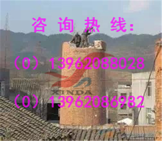 天津水泥煙囪拆除公司——技術(shù)力量雄厚