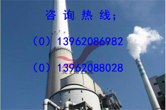 宜春水泥煙囪拆除公司——真誠與您合作