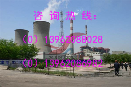 宜春水泥煙囪拆除公司