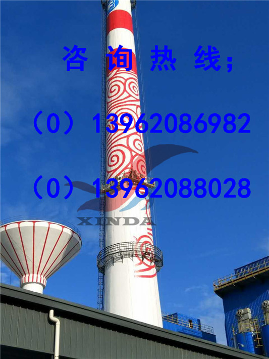 鍋爐煙囪整放公司——安全保障