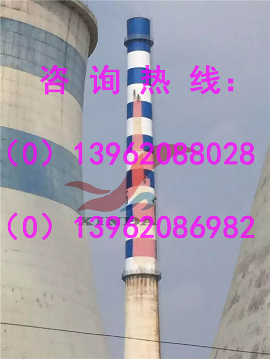 水泥煙囪整放——技巧神顯