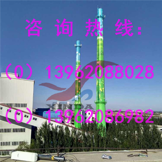 水泥煙囪拆除公司一創(chuàng)新企業(yè)