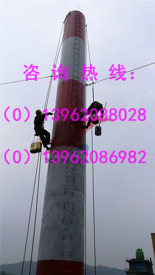 水泥煙囪拆除注意事項(xiàng)