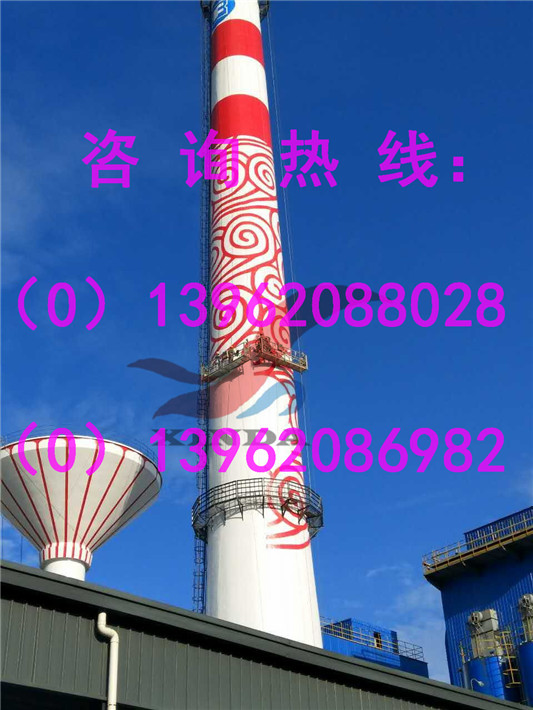 鍋爐煙囪整放價格