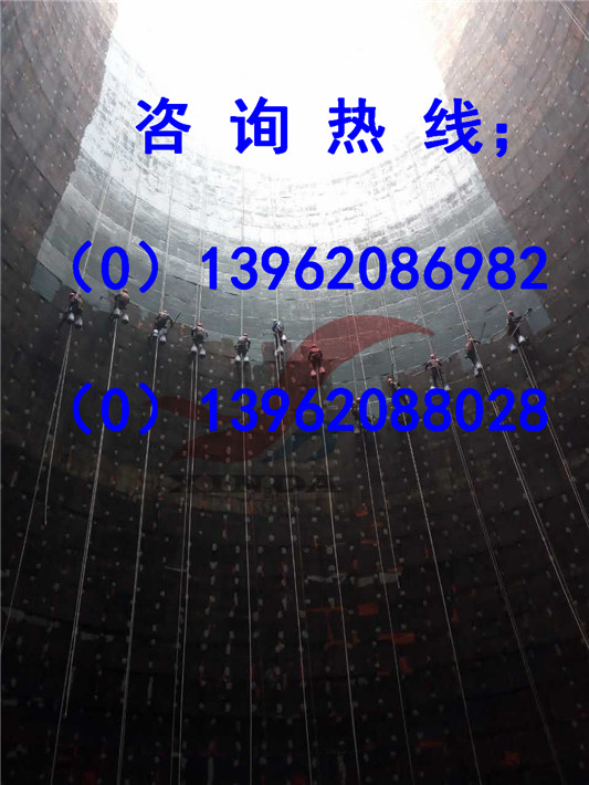 水泥煙囪整放