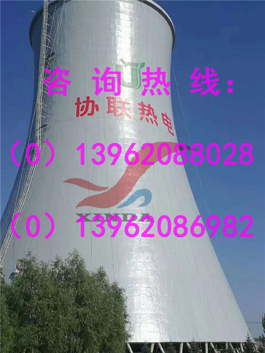 水泥煙囪整放公司協作共贏