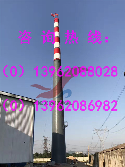 鍋爐煙囪爆破整放