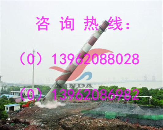 磚煙囪爆破整放誠信為本