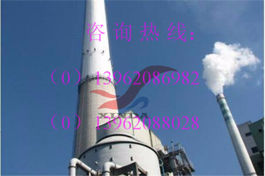 煙囪爬梯護網維修-技術先進