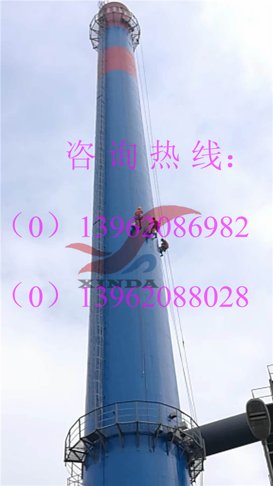 鍋爐煙囪整放公司-透明的拆除報價