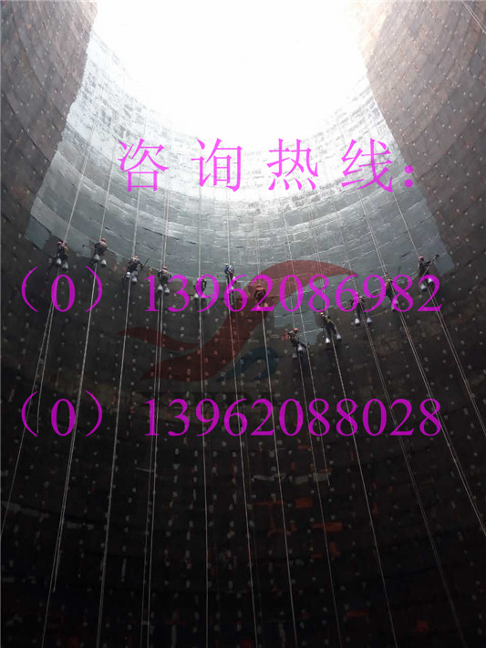 煙囪拆除加高