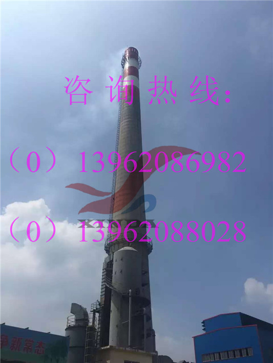 專業煙囪拆除-維修選新大