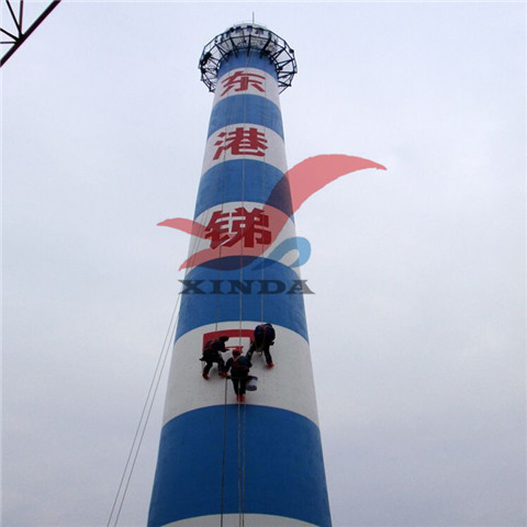 拆除砼煙囪-擁有多年施工經驗