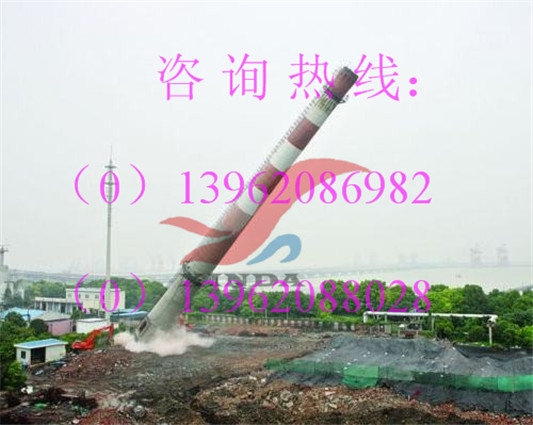 磚煙囪拆除施工哪家實(shí)力強(qiáng) 咨詢電話