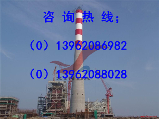煙囪拆除施工哪家實(shí)力強(qiáng)