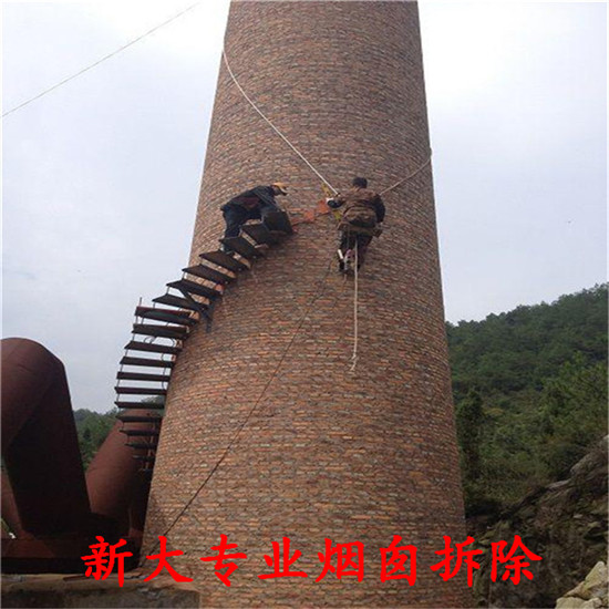煙囪拆除公司安全無后顧之憂