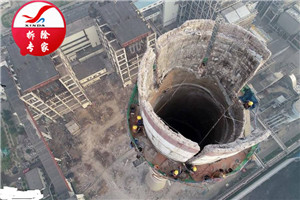 [三明市專業(yè)煙囪拆除]施工技術(shù)措施