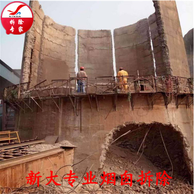 [百色市煙囪拆除公司]歡迎來電咨詢