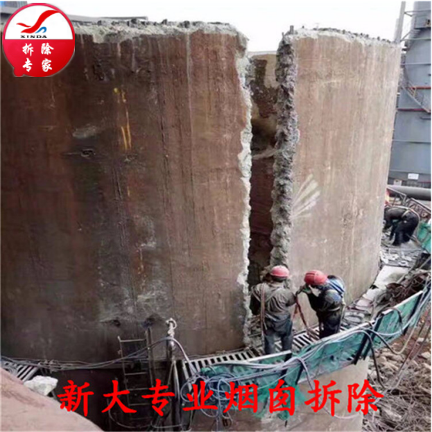 [河池市煙囪拆除公司]完成千余項工程
