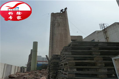 漯河市煙囪拆除公司