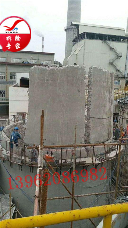 眉山煙囪拆除公司