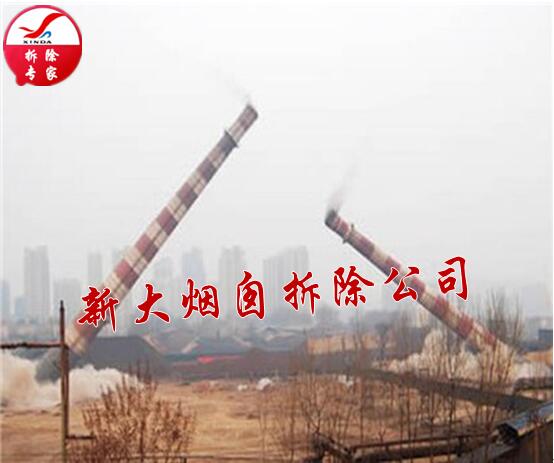 磚煙囪人工拆除加高