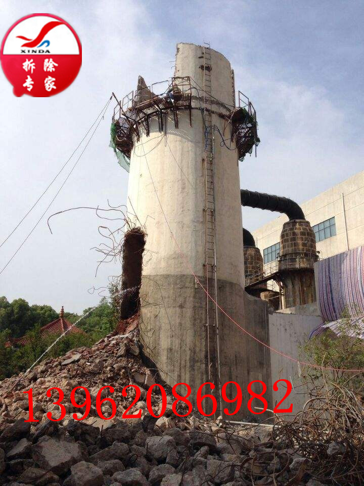 廢棄煙囪拆除——經驗豐富