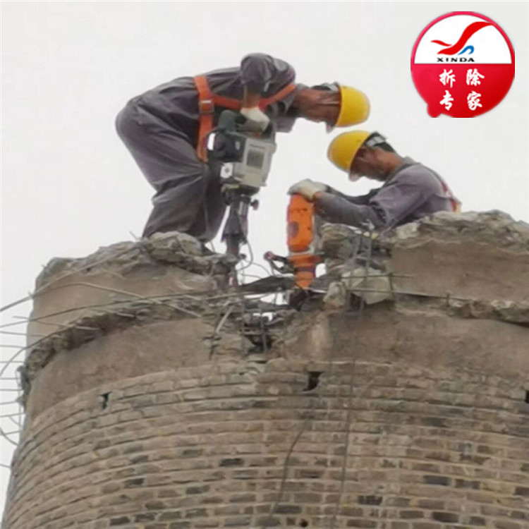 水泥廠煙囪拆除公司
