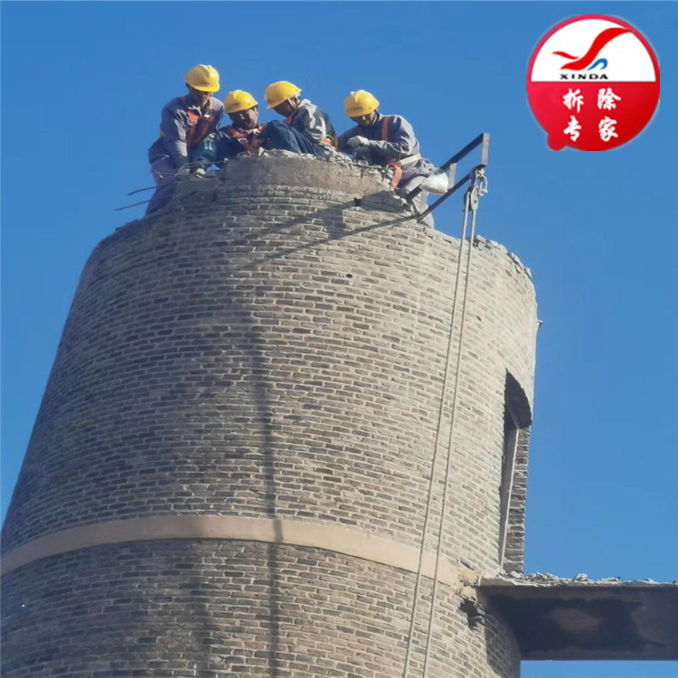 煙囪人工拆除公司