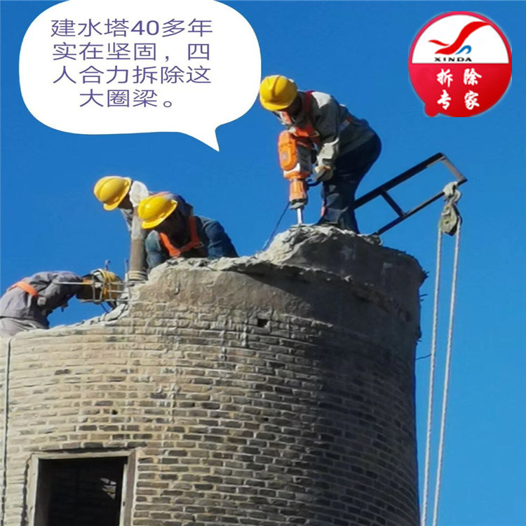 磚煙囪拆除定向放倒