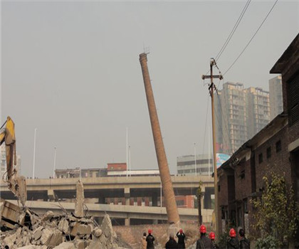 混凝土煙囪拆除